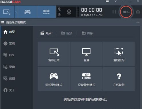 電腦錄屏軟件推薦及計(jì)算機(jī)軟件開發(fā)簡(jiǎn)介