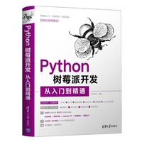 公務(wù)員考試中的計算機軟件開發(fā) 機遇與挑戰(zhàn)并存