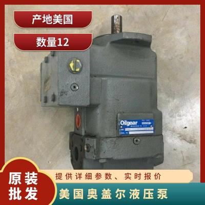 液壓泵油口字母符號表示詳解