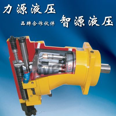 力源液壓L7V系列液壓泵 160/250排量變量柱塞泵的技術解析與應用